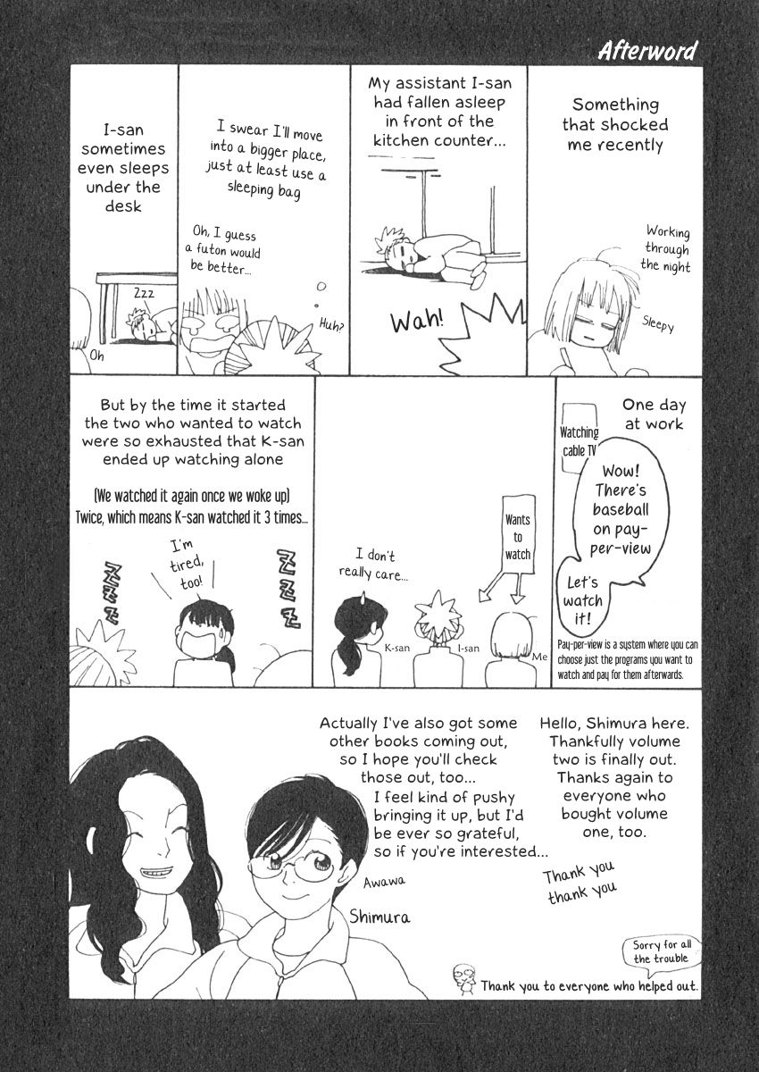 Love Buzz Chapter 19 page 22 - Chapter 19 : Mountain Hazing