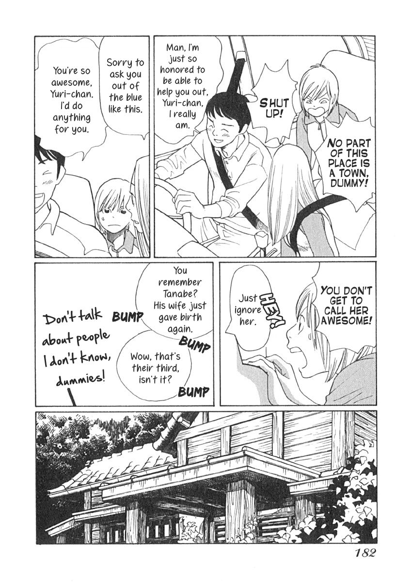 Love Buzz Chapter 19 page 9 - Chapter 19 : Mountain Hazing