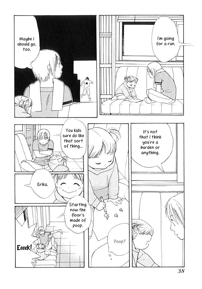 Love Buzz Chapter 2 page 11 - Chapter 2 : Loser