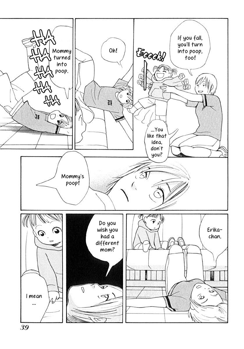 Love Buzz Chapter 2 page 12 - Chapter 2 : Loser