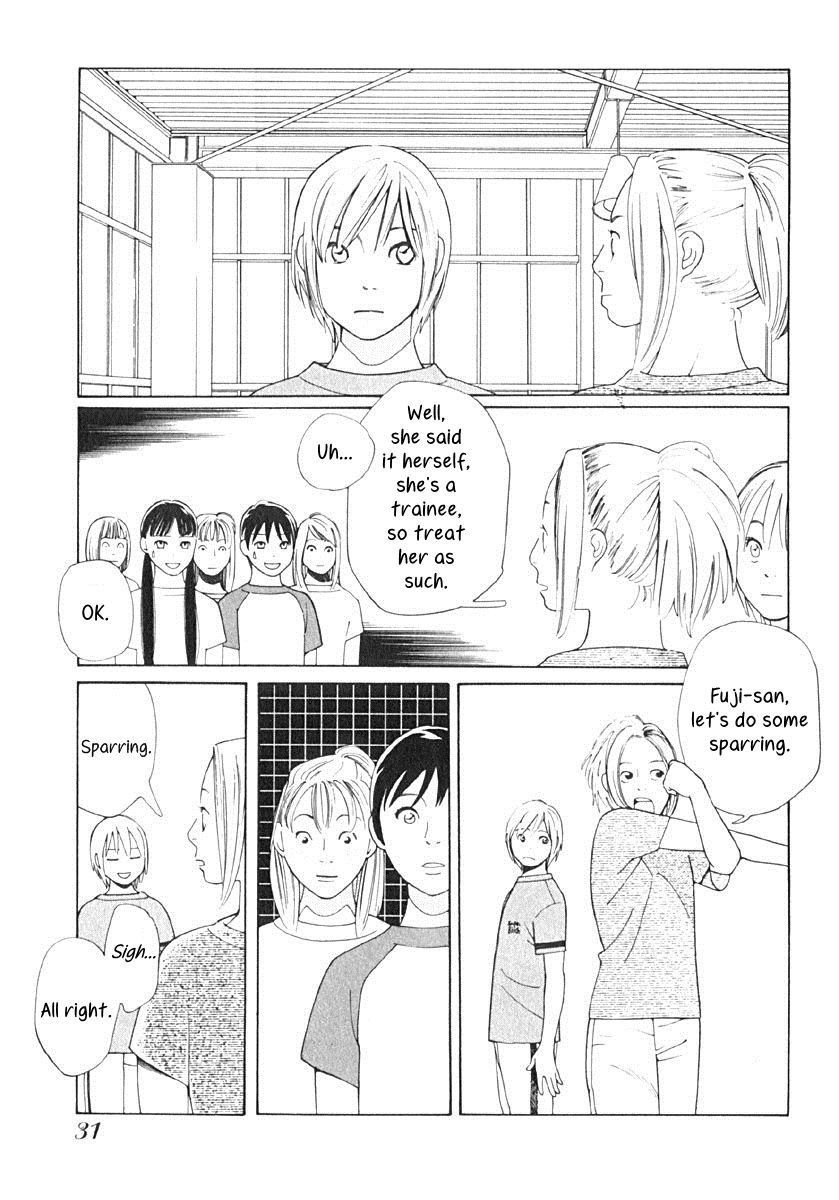 Love Buzz Chapter 2 page 4 - Chapter 2 : Loser