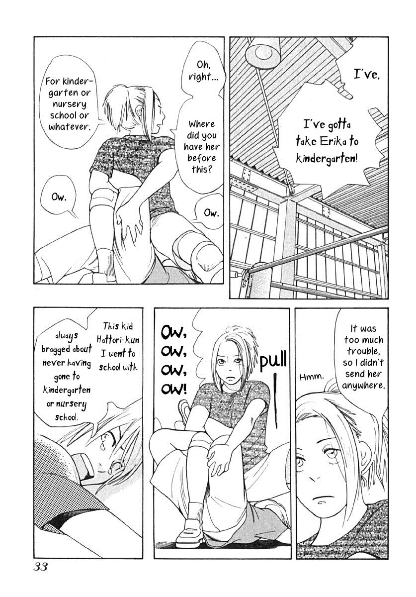 Love Buzz Chapter 2 page 6 - Chapter 2 : Loser