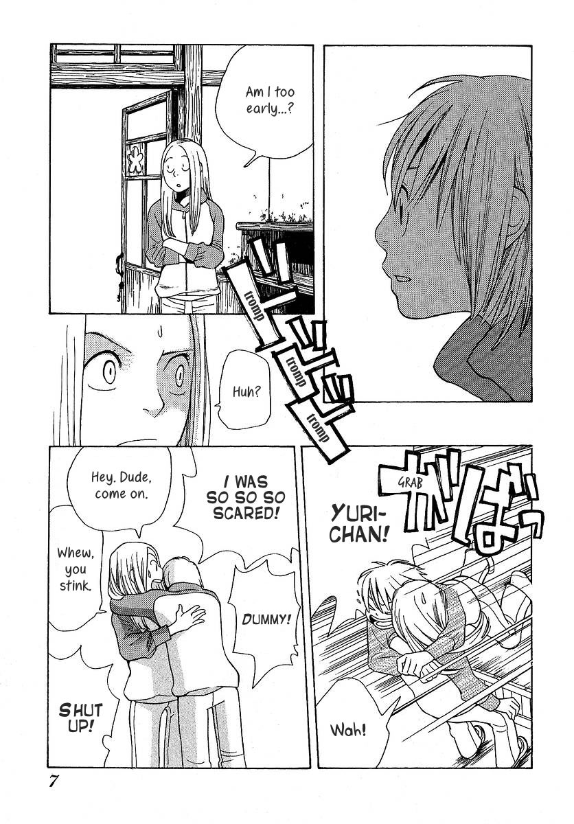Love Buzz Chapter 20 page 10 - Chapter 20 : An Old Dream