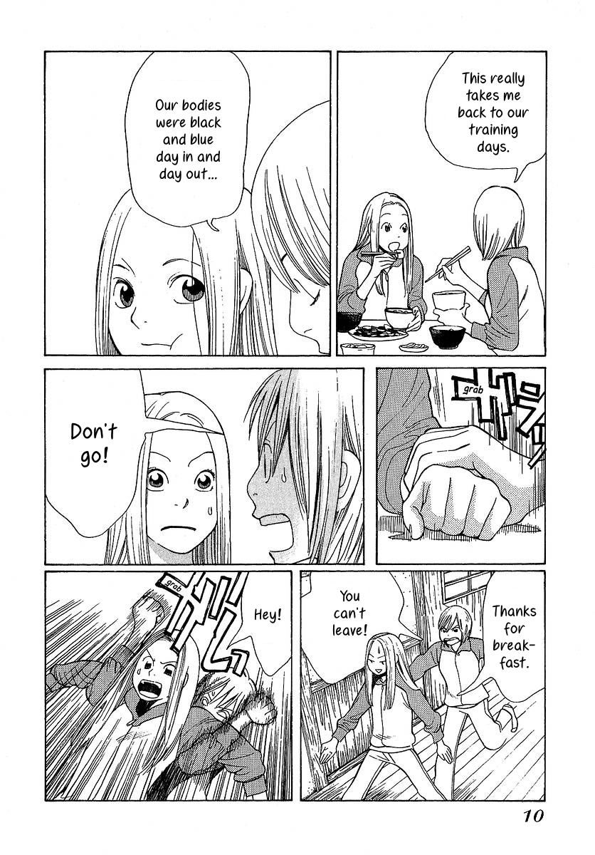 Love Buzz Chapter 20 page 13 - Chapter 20 : An Old Dream