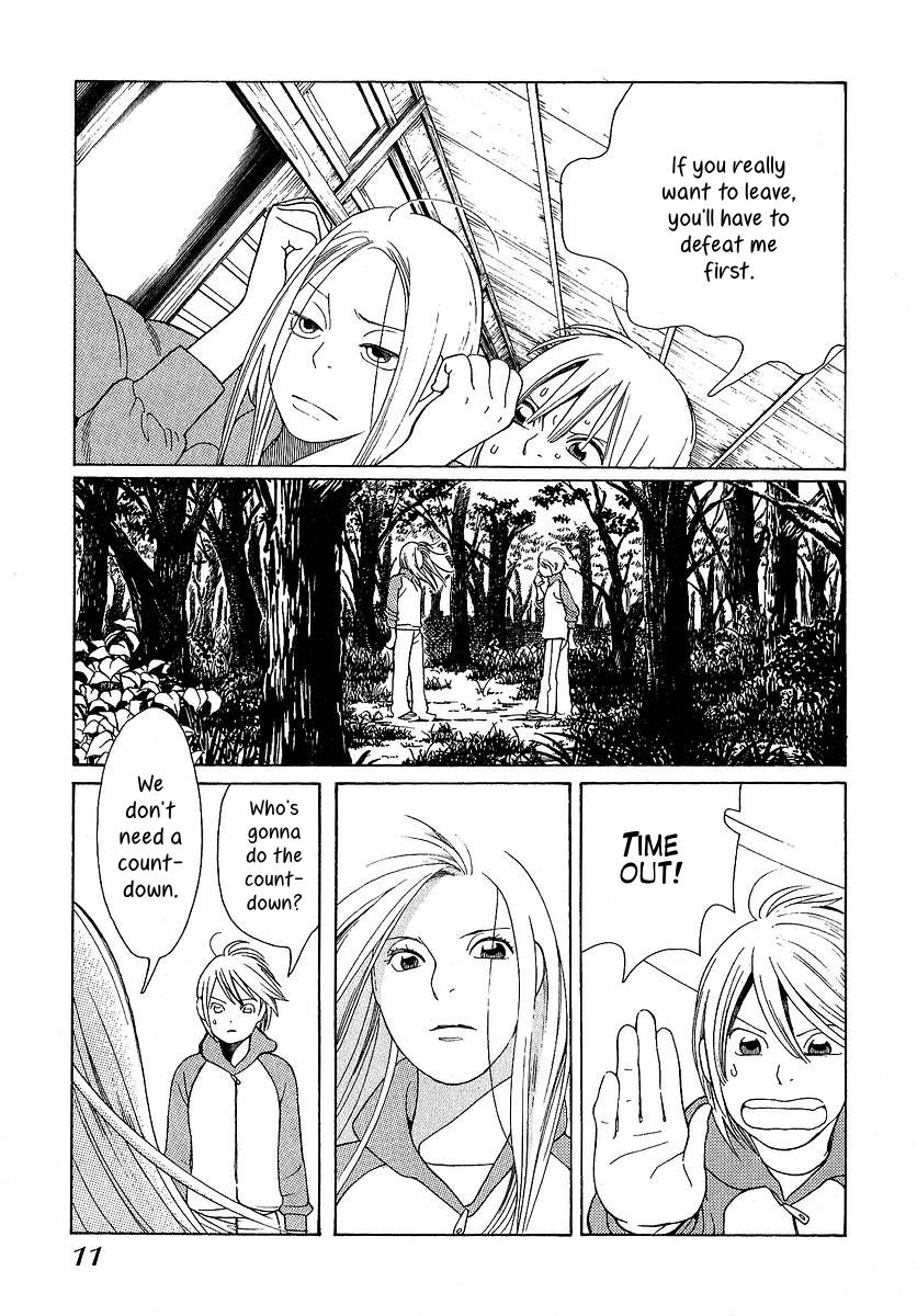 Love Buzz Chapter 20 page 14 - Chapter 20 : An Old Dream