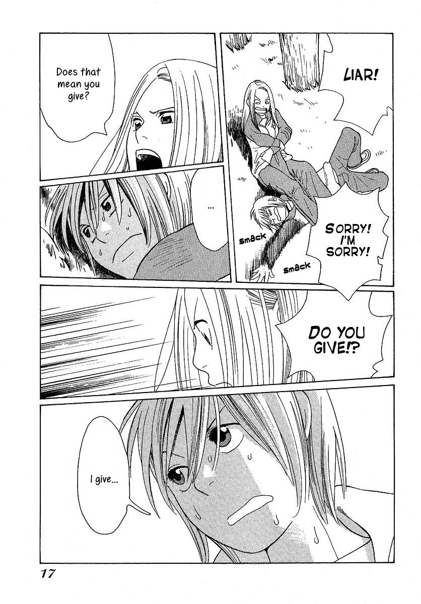 Love Buzz Chapter 20 page 20 - Chapter 20 : An Old Dream