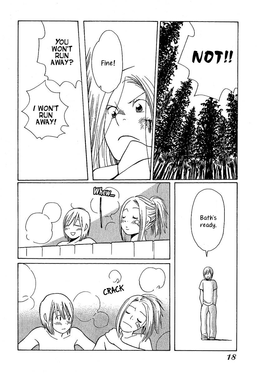 Love Buzz Chapter 20 page 21 - Chapter 20 : An Old Dream