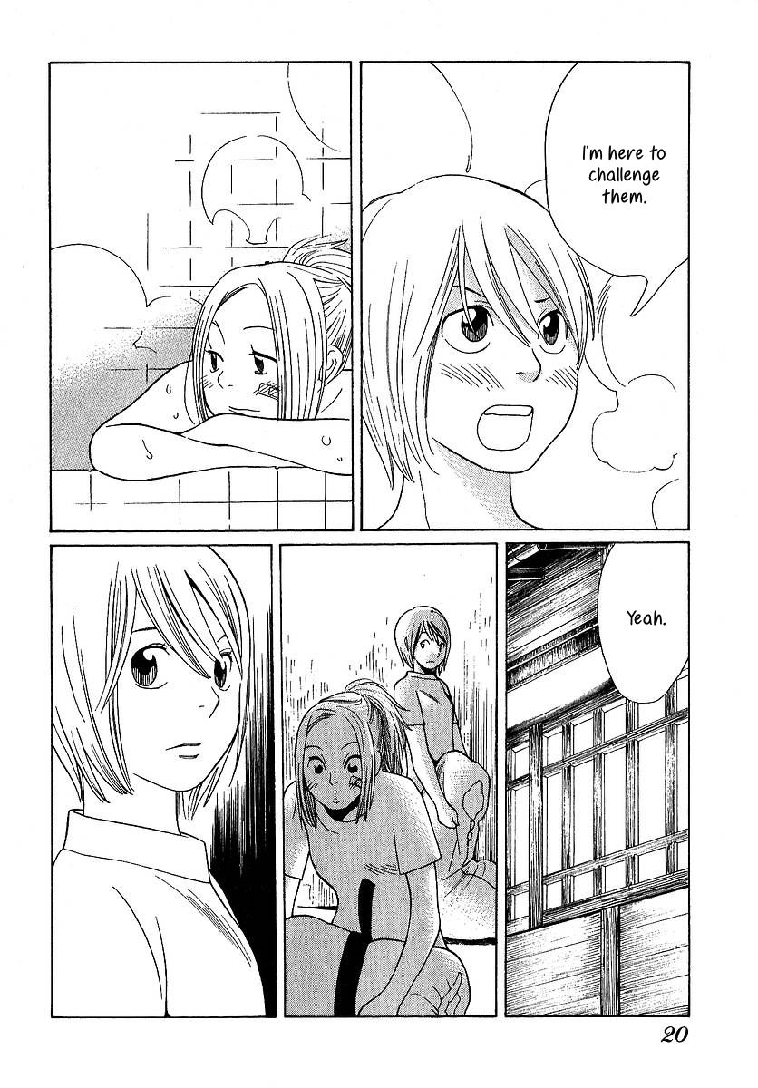 Love Buzz Chapter 20 page 23 - Chapter 20 : An Old Dream