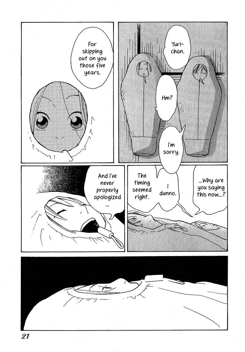 Love Buzz Chapter 20 page 24 - Chapter 20 : An Old Dream