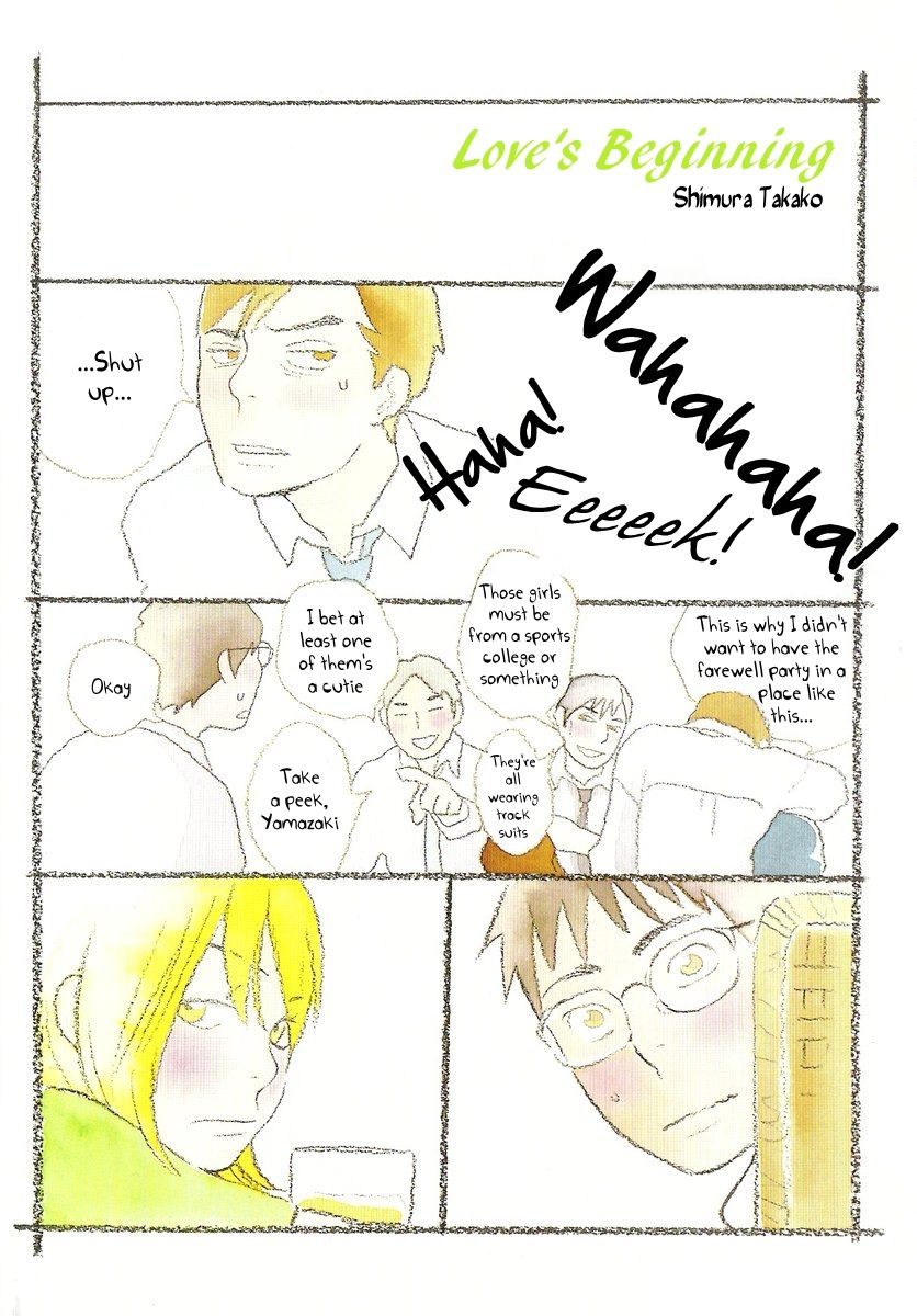 Love Buzz Chapter 20 page 5 - Chapter 20 : An Old Dream