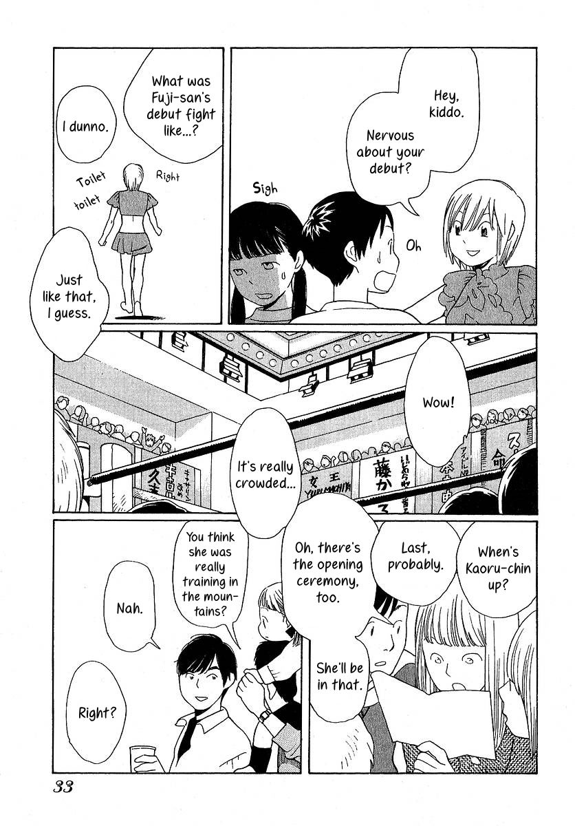 Love Buzz Chapter 21 page 12 - Chapter 21 : Obsessed with You