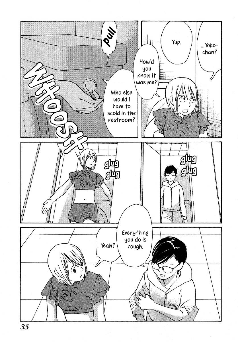 Love Buzz Chapter 21 page 14 - Chapter 21 : Obsessed with You