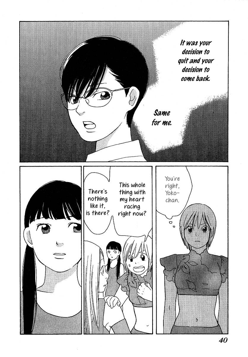 Love Buzz Chapter 21 page 19 - Chapter 21 : Obsessed with You