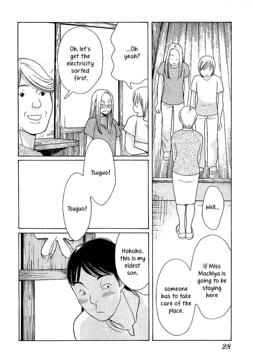 Love Buzz Chapter 21 page 7 - Chapter 21 : Obsessed with You