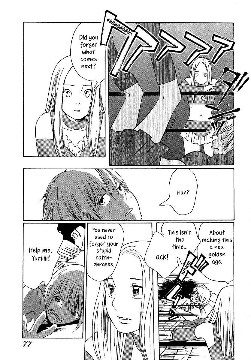 Love Buzz Chapter 23 page 16 - Chapter 23: Yuri-chan's Despair