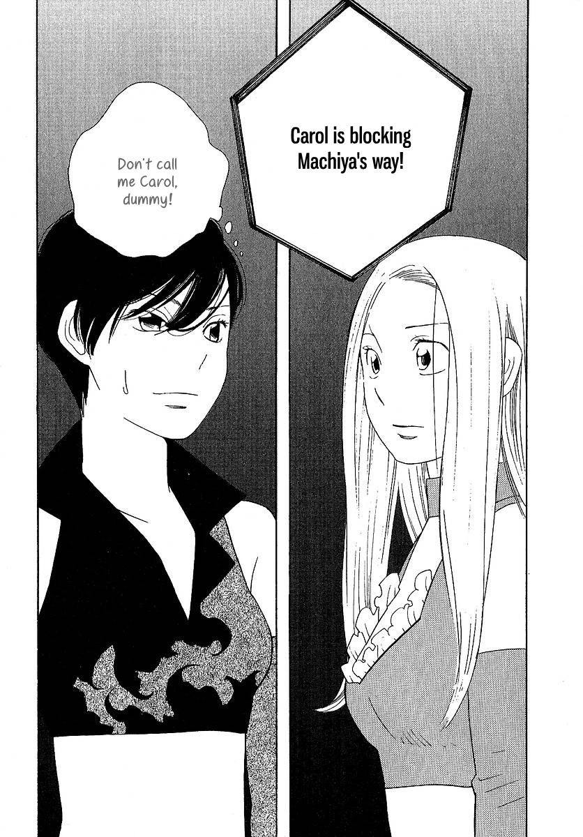 Love Buzz Chapter 23 page 17 - Chapter 23: Yuri-chan's Despair