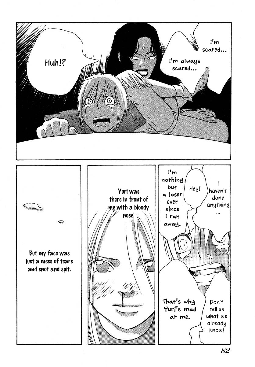 Love Buzz Chapter 23 page 21 - Chapter 23: Yuri-chan's Despair