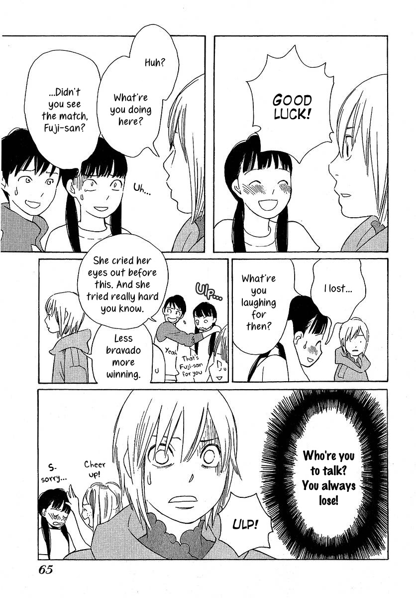 Love Buzz Chapter 23 page 4 - Chapter 23: Yuri-chan's Despair