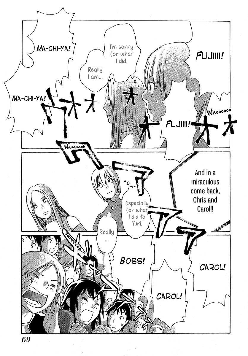 Love Buzz Chapter 23 page 8 - Chapter 23: Yuri-chan's Despair
