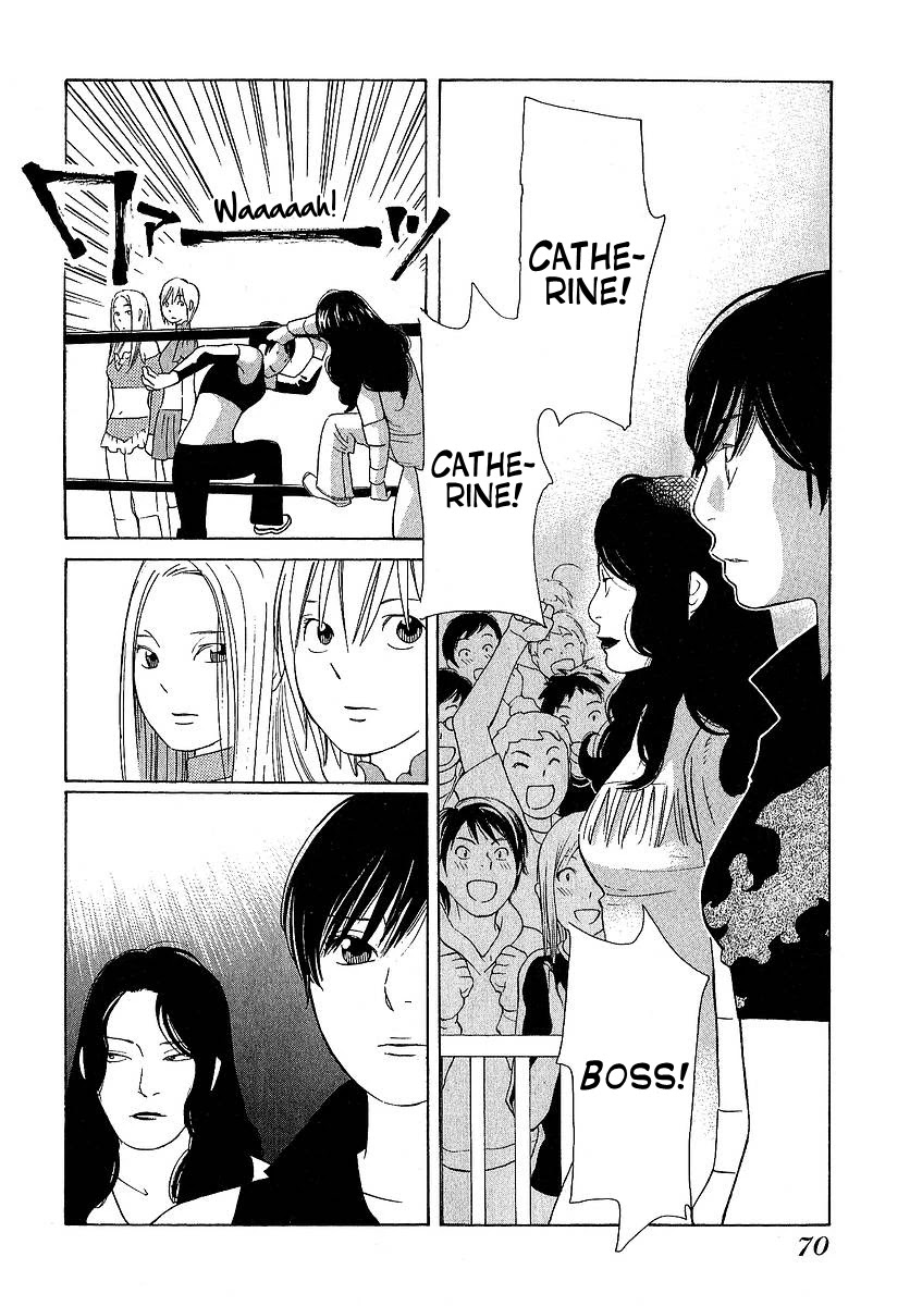 Love Buzz Chapter 23 page 9 - Chapter 23: Yuri-chan's Despair