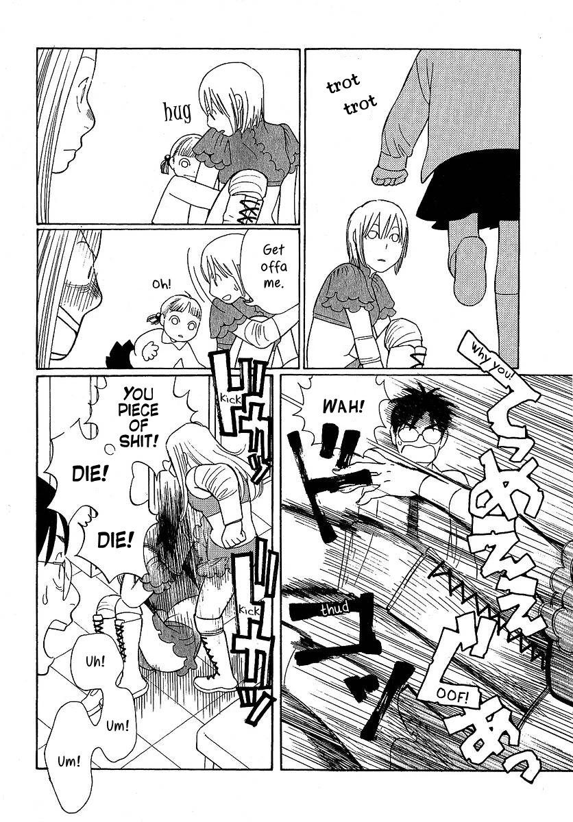 Love Buzz Chapter 24 page 14 - Chapter 24: Fuji-san Shaves Her Head