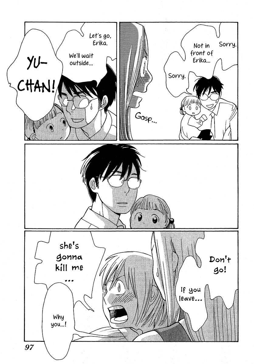 Love Buzz Chapter 24 page 15 - Chapter 24: Fuji-san Shaves Her Head