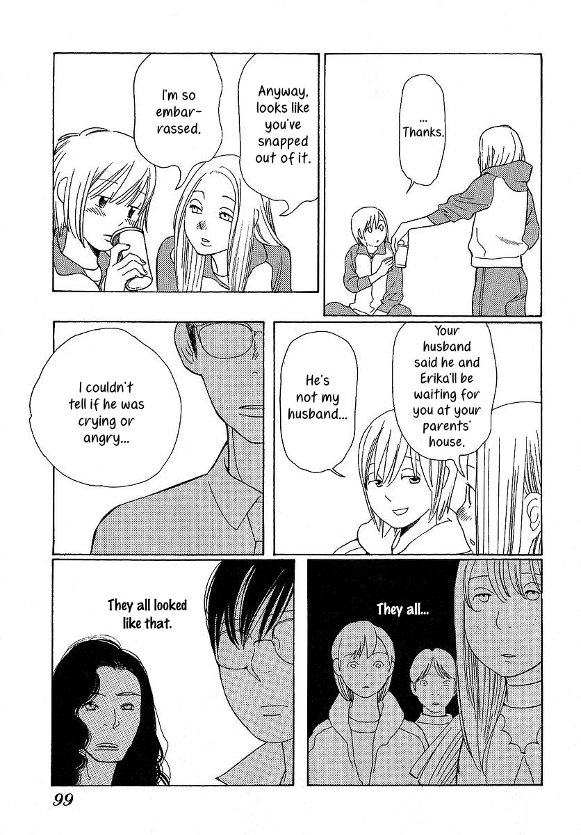 Love Buzz Chapter 24 page 17 - Chapter 24: Fuji-san Shaves Her Head