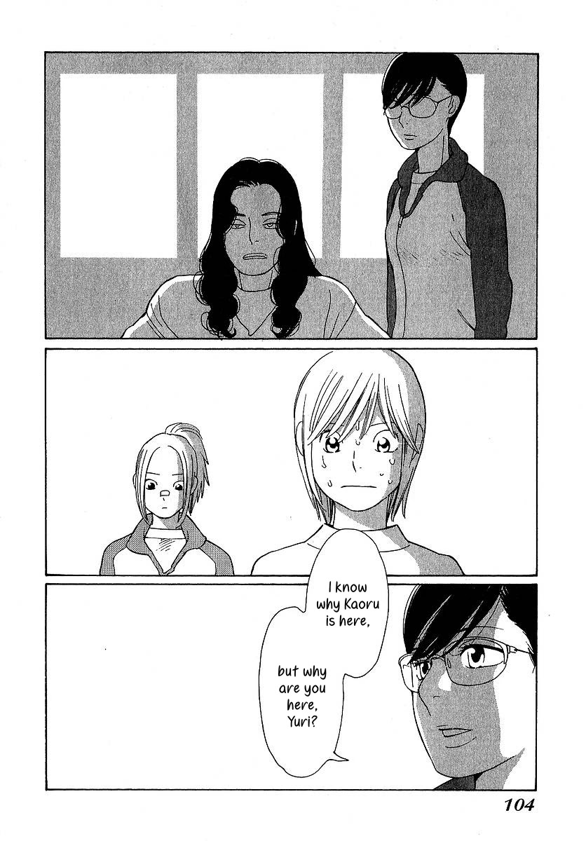 Love Buzz Chapter 24 page 22 - Chapter 24: Fuji-san Shaves Her Head