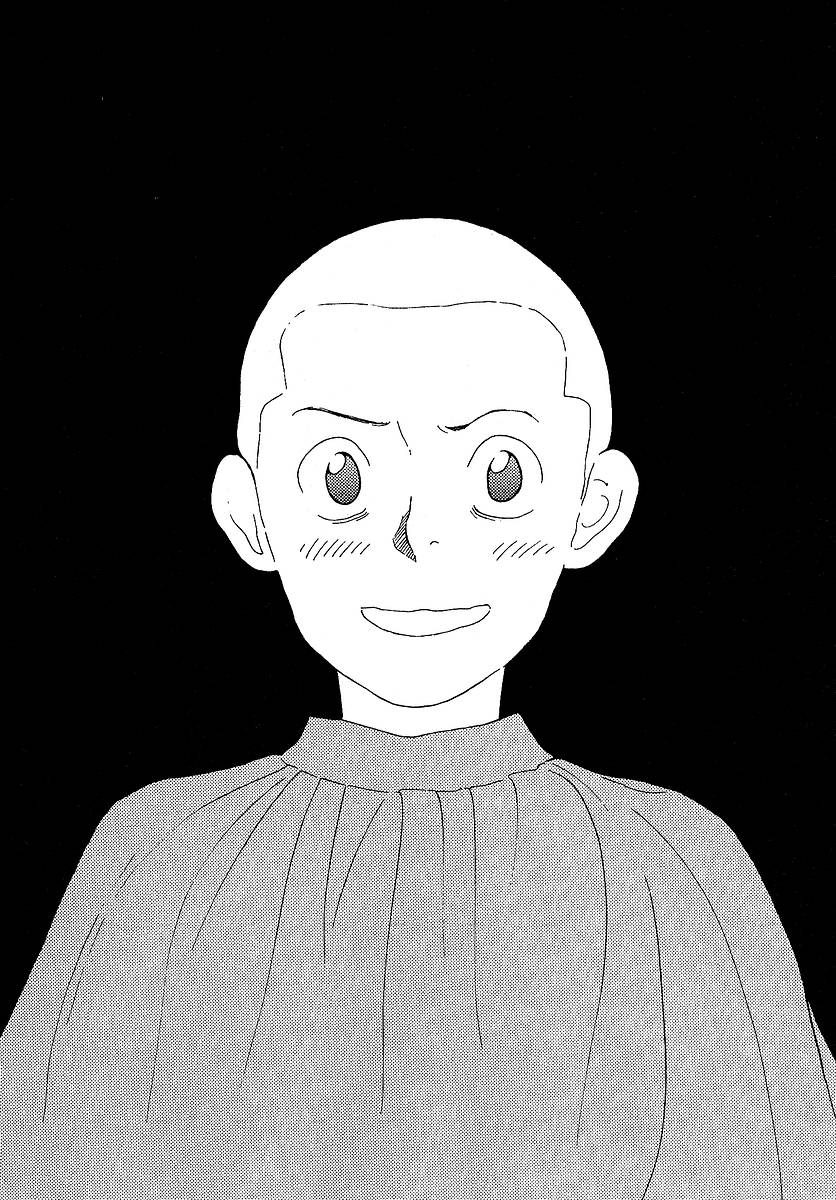 Love Buzz Chapter 24 page 26 - Chapter 24: Fuji-san Shaves Her Head