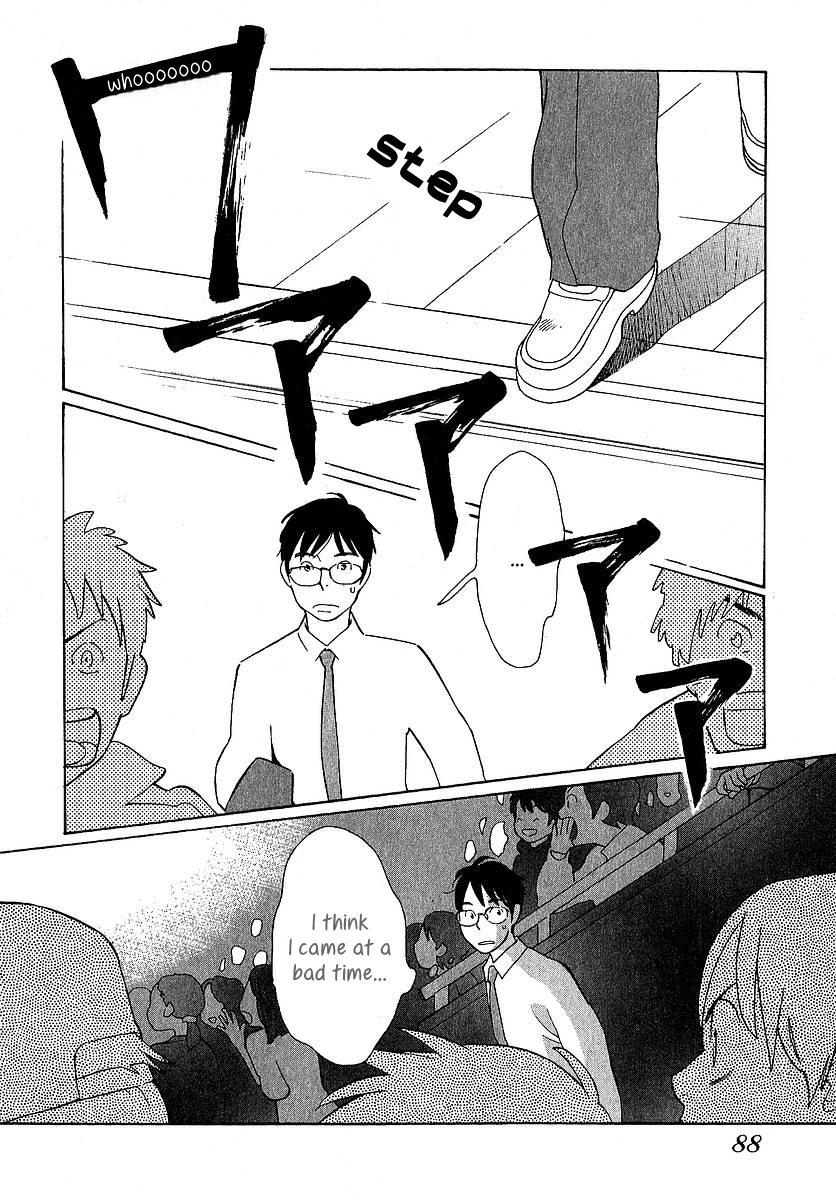 Love Buzz Chapter 24 page 6 - Chapter 24: Fuji-san Shaves Her Head