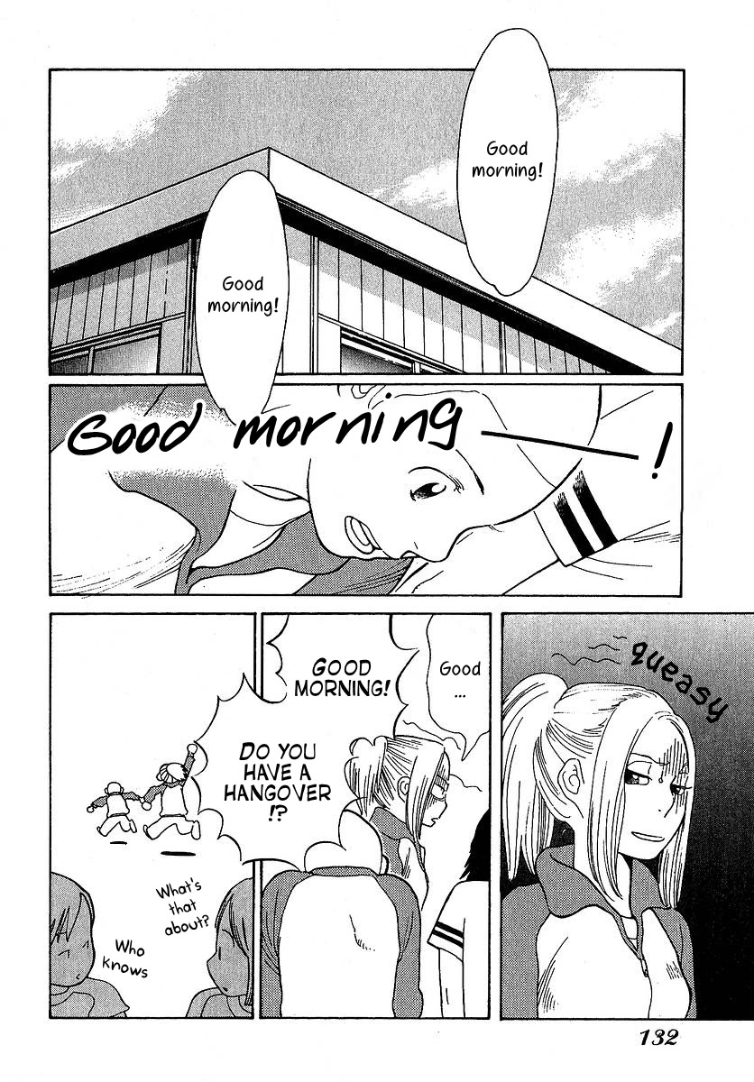 Love Buzz Chapter 25 page 21 - Chapter 25: A Bitter Ballad