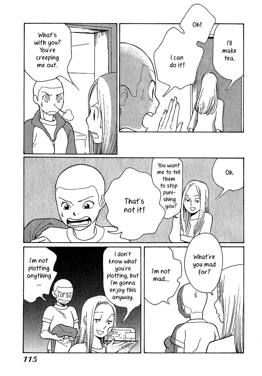 Love Buzz Chapter 25 page 4 - Chapter 25: A Bitter Ballad