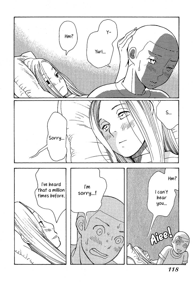 Love Buzz Chapter 25 page 7 - Chapter 25: A Bitter Ballad