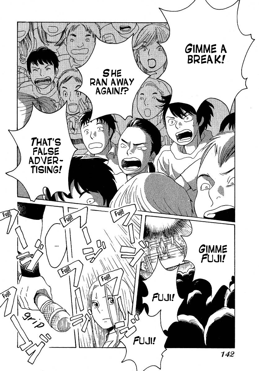 Love Buzz Chapter 26 page 11 - Chapter 26: Surprise Attack
