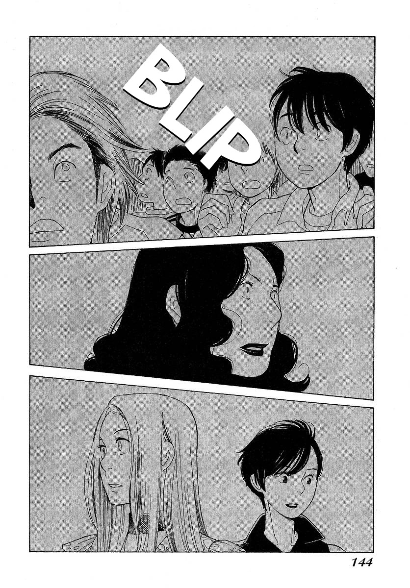 Love Buzz Chapter 26 page 13 - Chapter 26: Surprise Attack