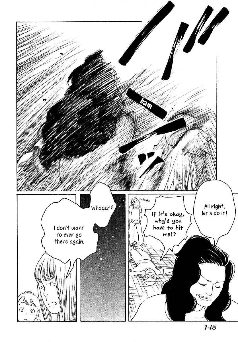 Love Buzz Chapter 26 page 17 - Chapter 26: Surprise Attack
