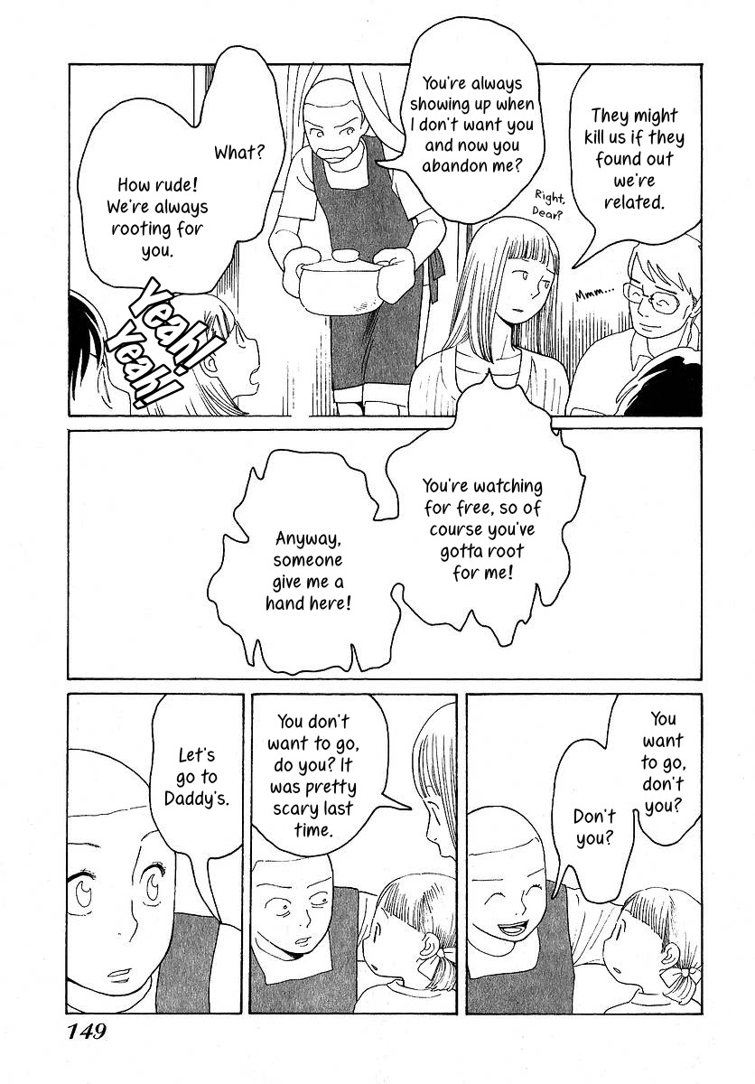 Love Buzz Chapter 26 page 18 - Chapter 26: Surprise Attack