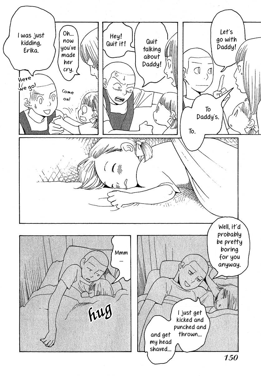 Love Buzz Chapter 26 page 19 - Chapter 26: Surprise Attack