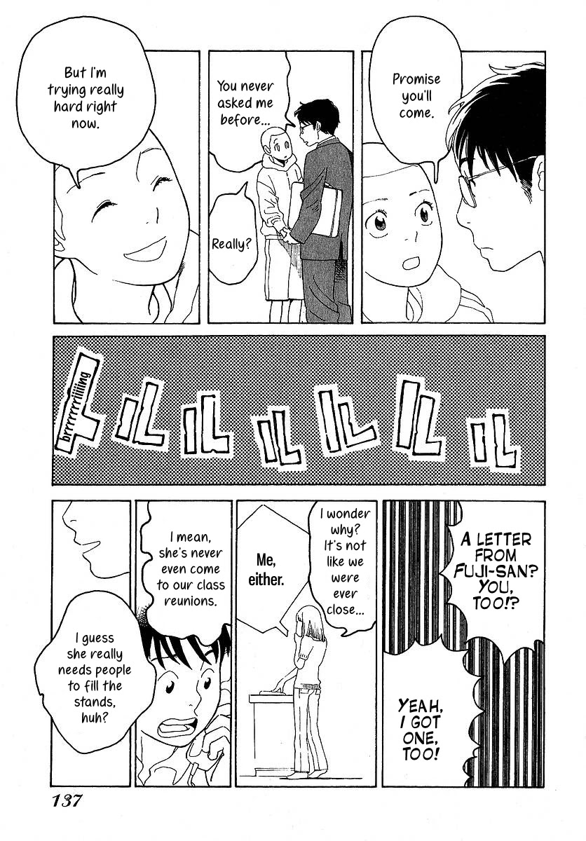 Love Buzz Chapter 26 page 6 - Chapter 26: Surprise Attack
