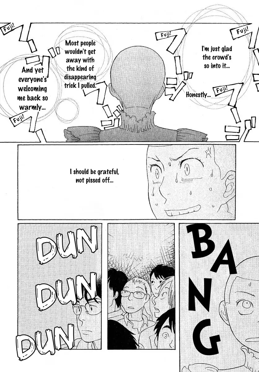 Love Buzz Chapter 27 page 4 - Chapter 27: Success!