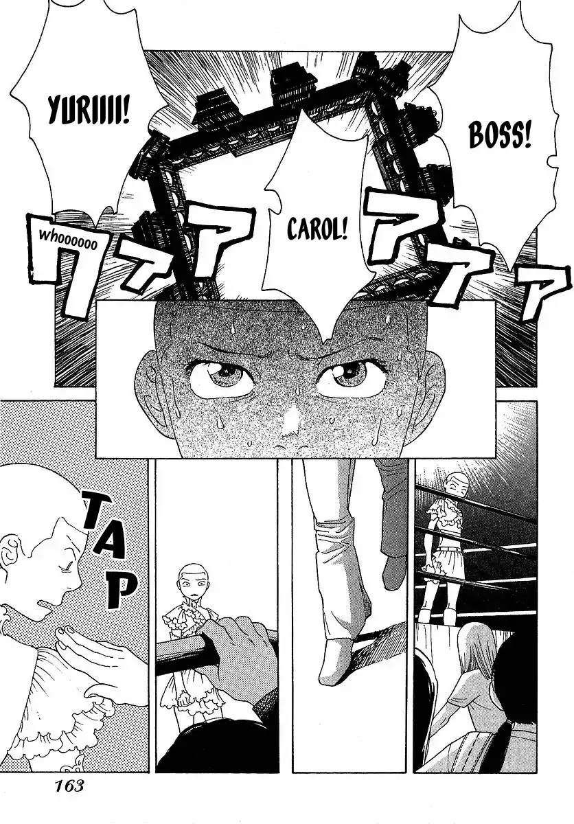 Love Buzz Chapter 27 page 7 - Chapter 27: Success!