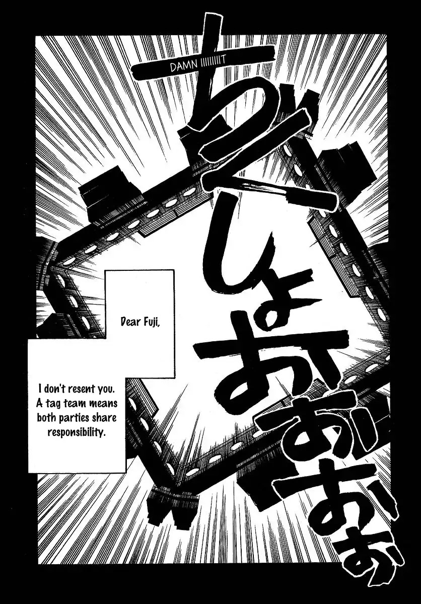 Love Buzz Chapter 28 page 12 - Chapter 28: Welcome Back [End]