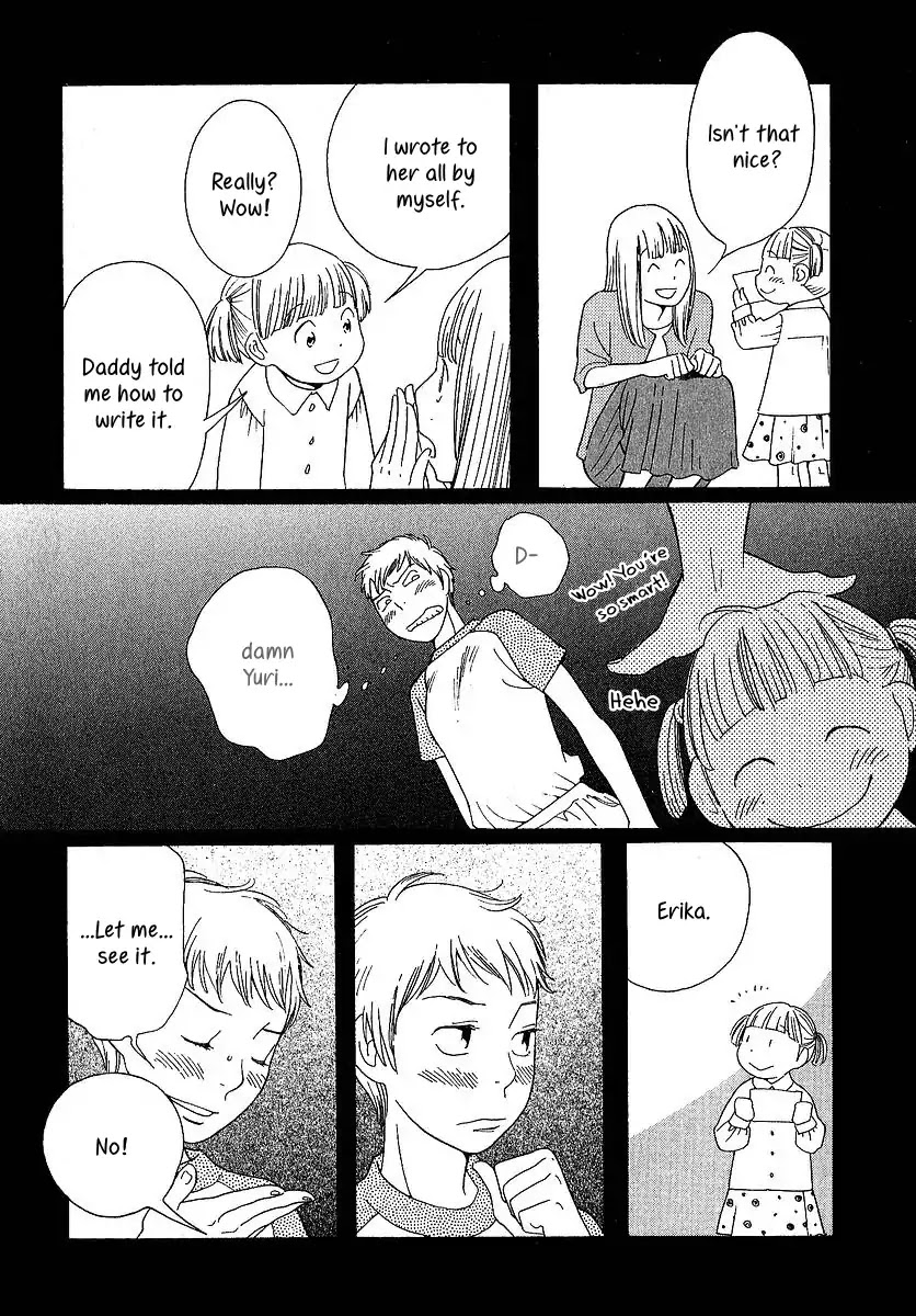 Love Buzz Chapter 28 page 15 - Chapter 28: Welcome Back [End]