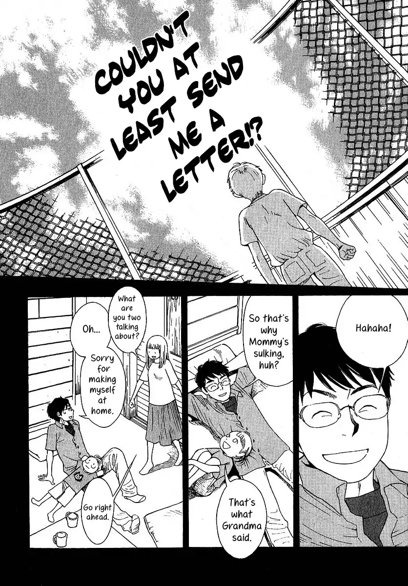 Love Buzz Chapter 28 page 19 - Chapter 28: Welcome Back [End]