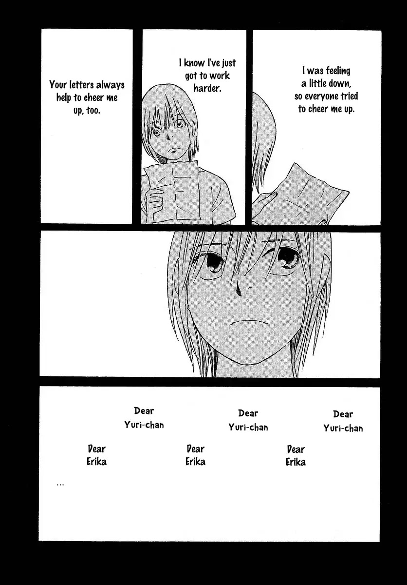 Love Buzz Chapter 28 page 22 - Chapter 28: Welcome Back [End]