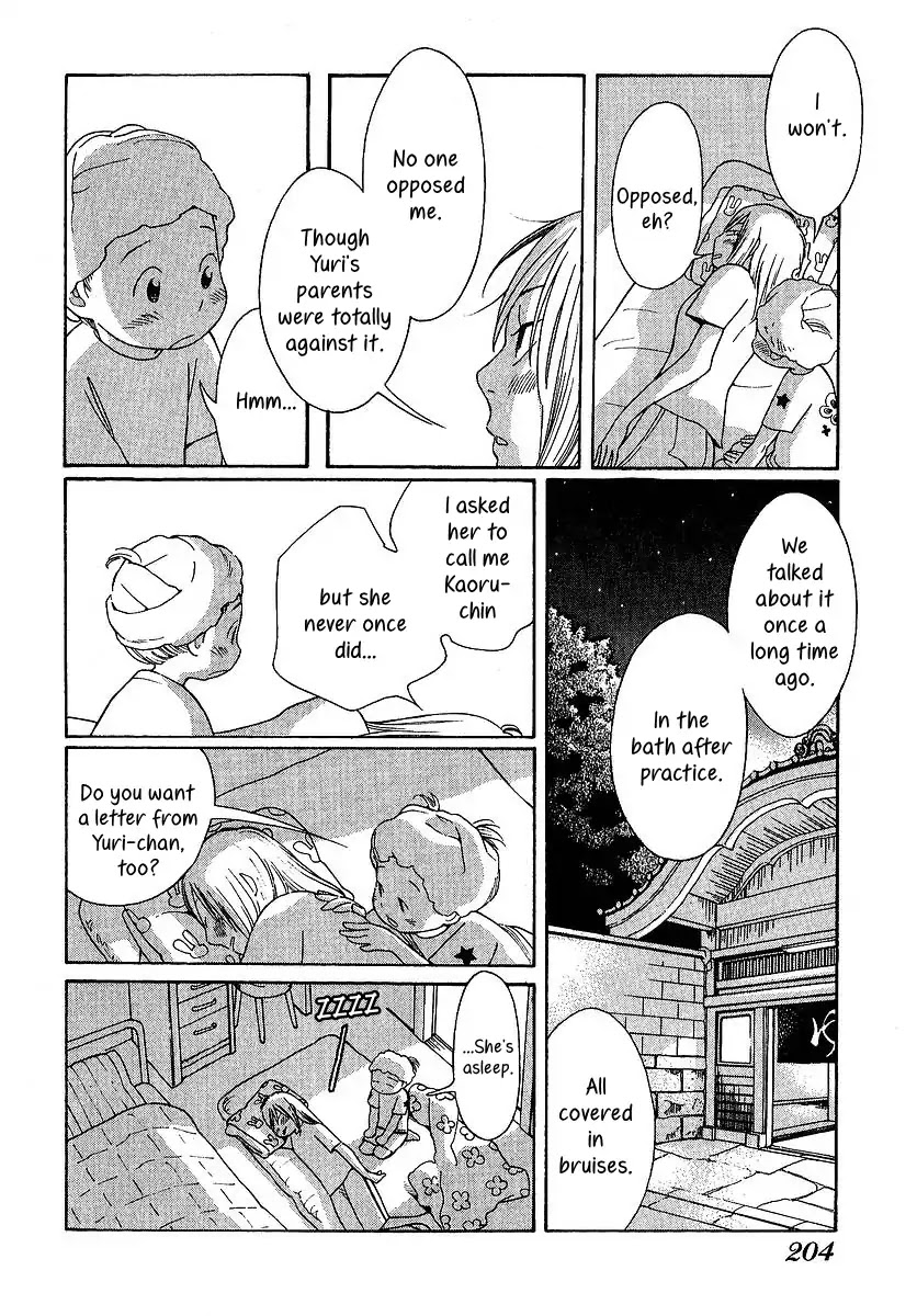 Love Buzz Chapter 28 page 25 - Chapter 28: Welcome Back [End]