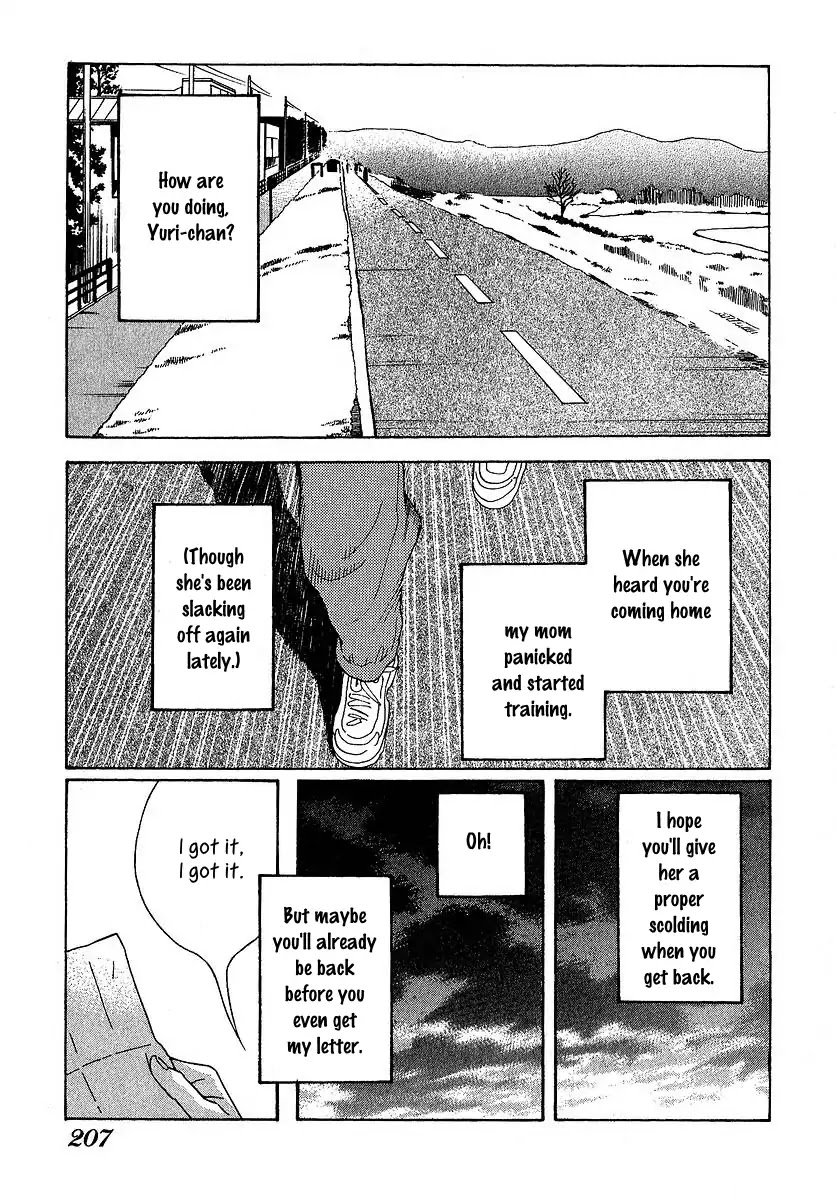 Love Buzz Chapter 28 page 28 - Chapter 28: Welcome Back [End]