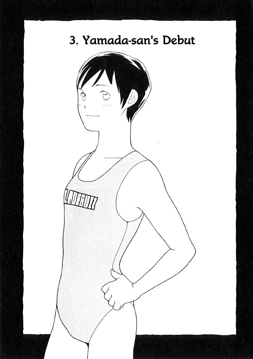 Love Buzz Chapter 3 page 1 - Chapter 3 : Yamada-san's Debut