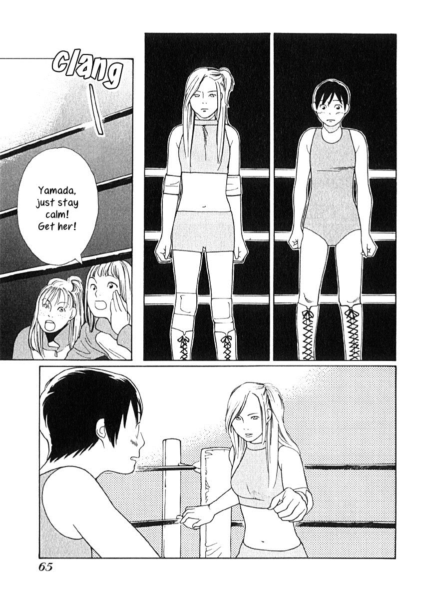 Love Buzz Chapter 3 page 13 - Chapter 3 : Yamada-san's Debut