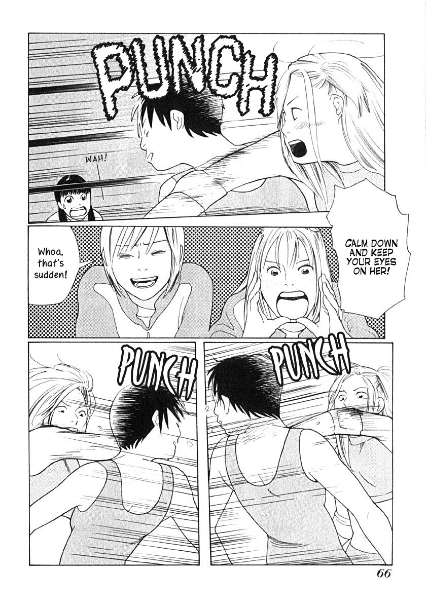 Love Buzz Chapter 3 page 14 - Chapter 3 : Yamada-san's Debut